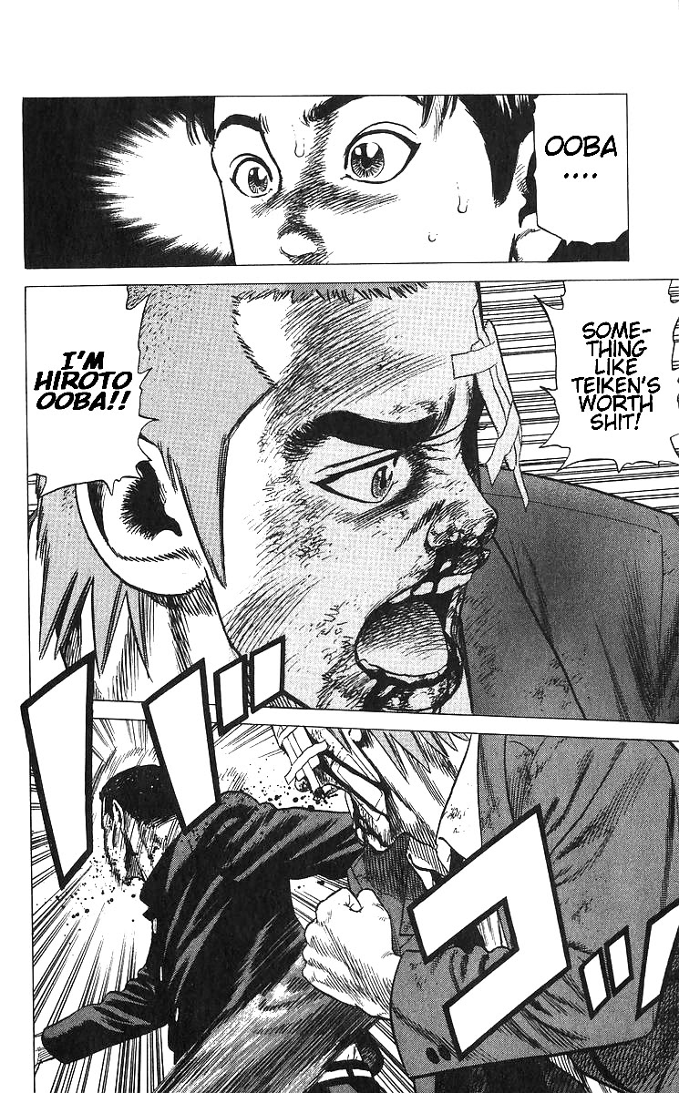 Rokudenashi Blues chapter 374 page 14