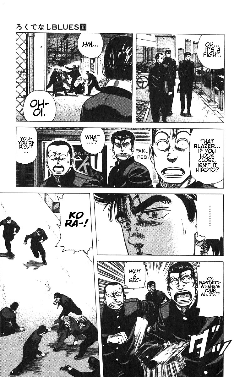 Rokudenashi Blues chapter 374 page 15