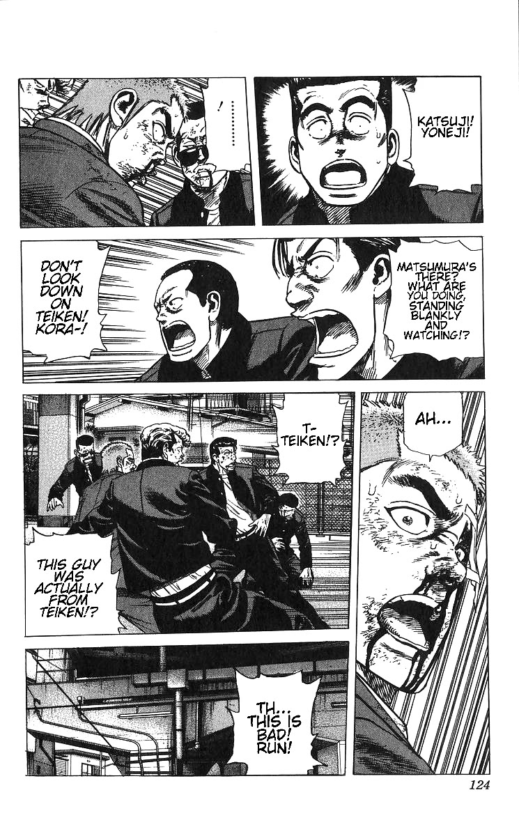 Rokudenashi Blues chapter 374 page 16