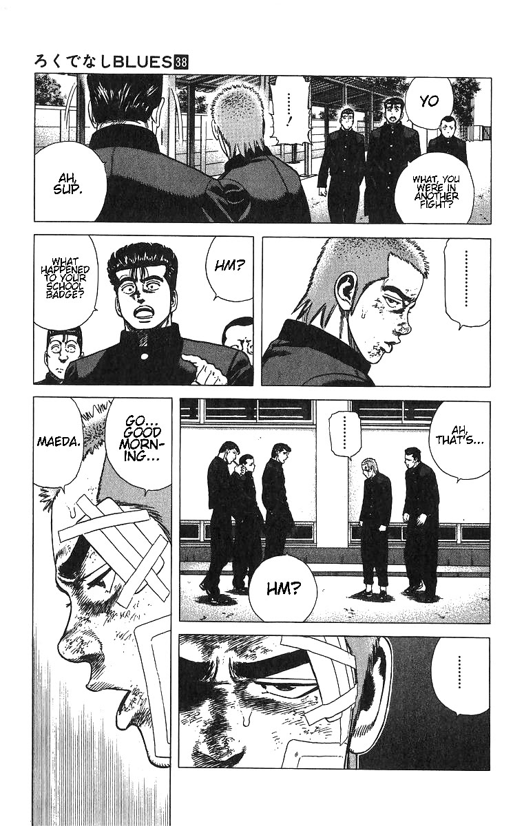 Rokudenashi Blues chapter 374 page 3