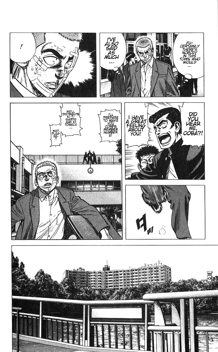 Rokudenashi Blues chapter 375 page 10