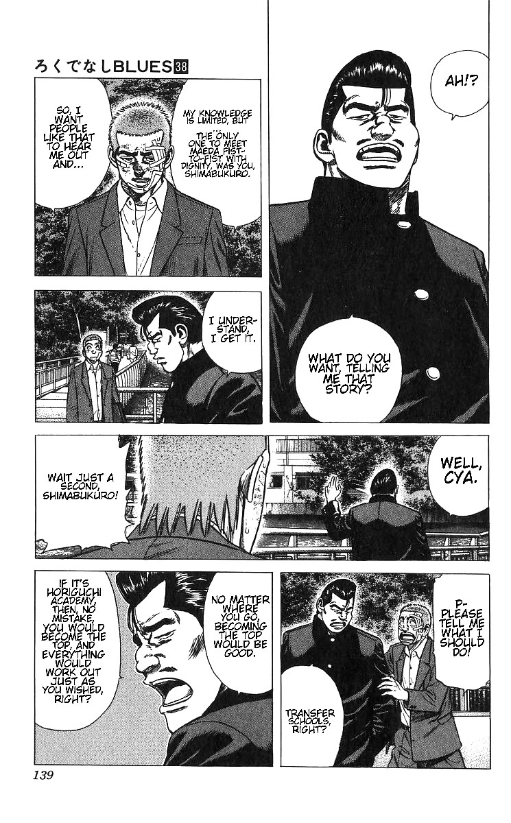 Rokudenashi Blues chapter 375 page 11