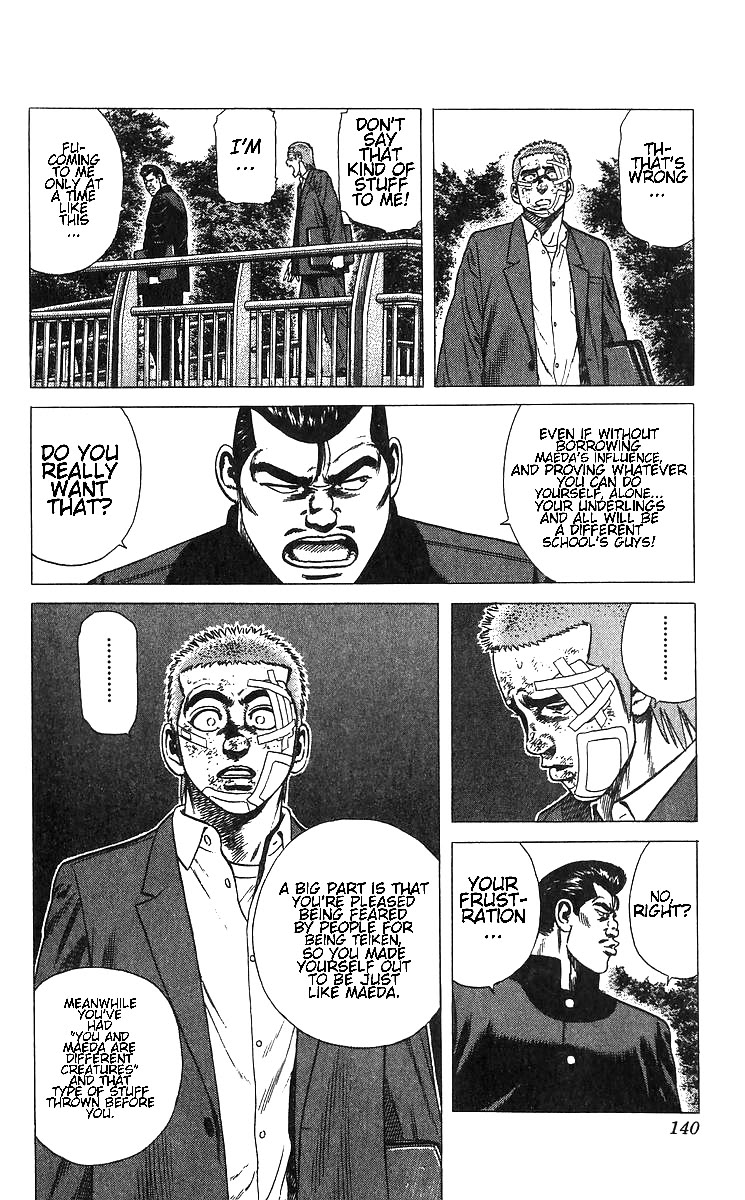 Rokudenashi Blues chapter 375 page 12