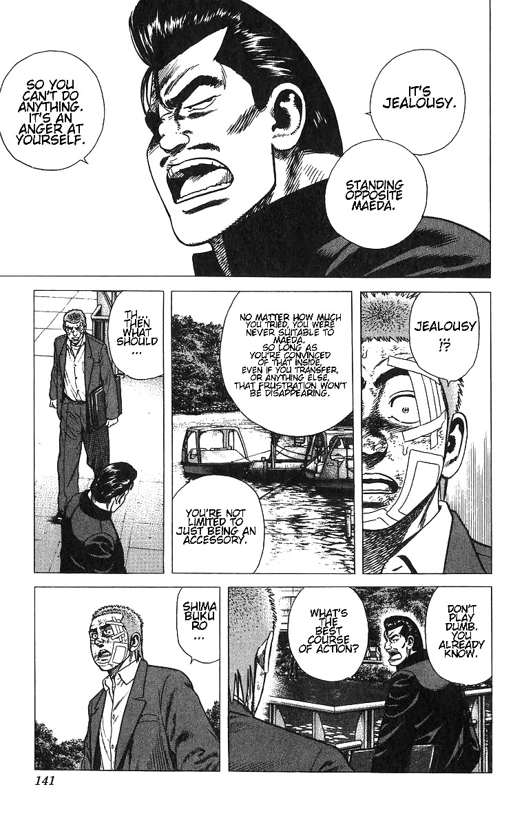 Rokudenashi Blues chapter 375 page 13