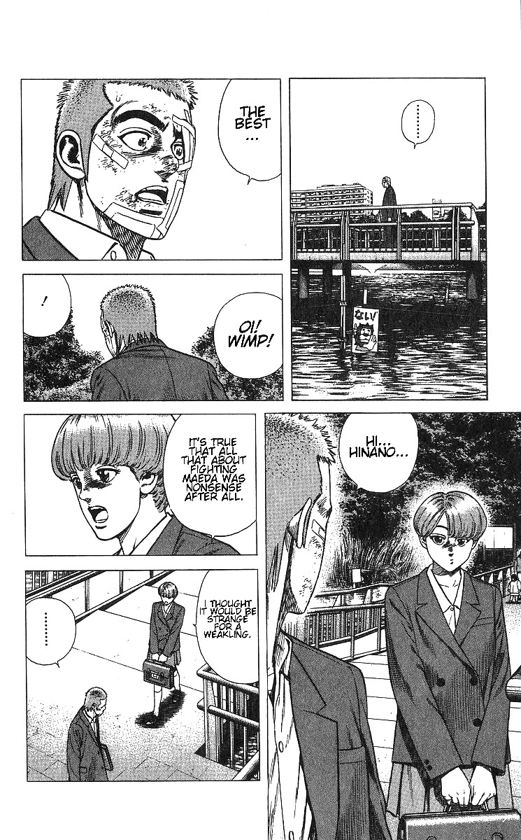 Rokudenashi Blues chapter 375 page 14