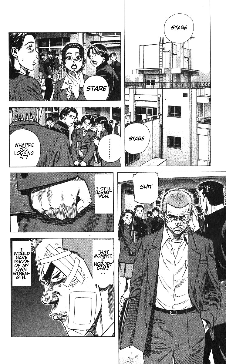 Rokudenashi Blues chapter 375 page 2