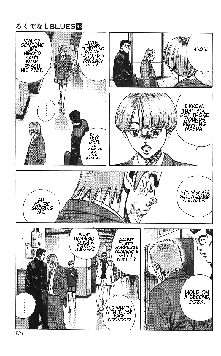 Rokudenashi Blues chapter 375 page 3