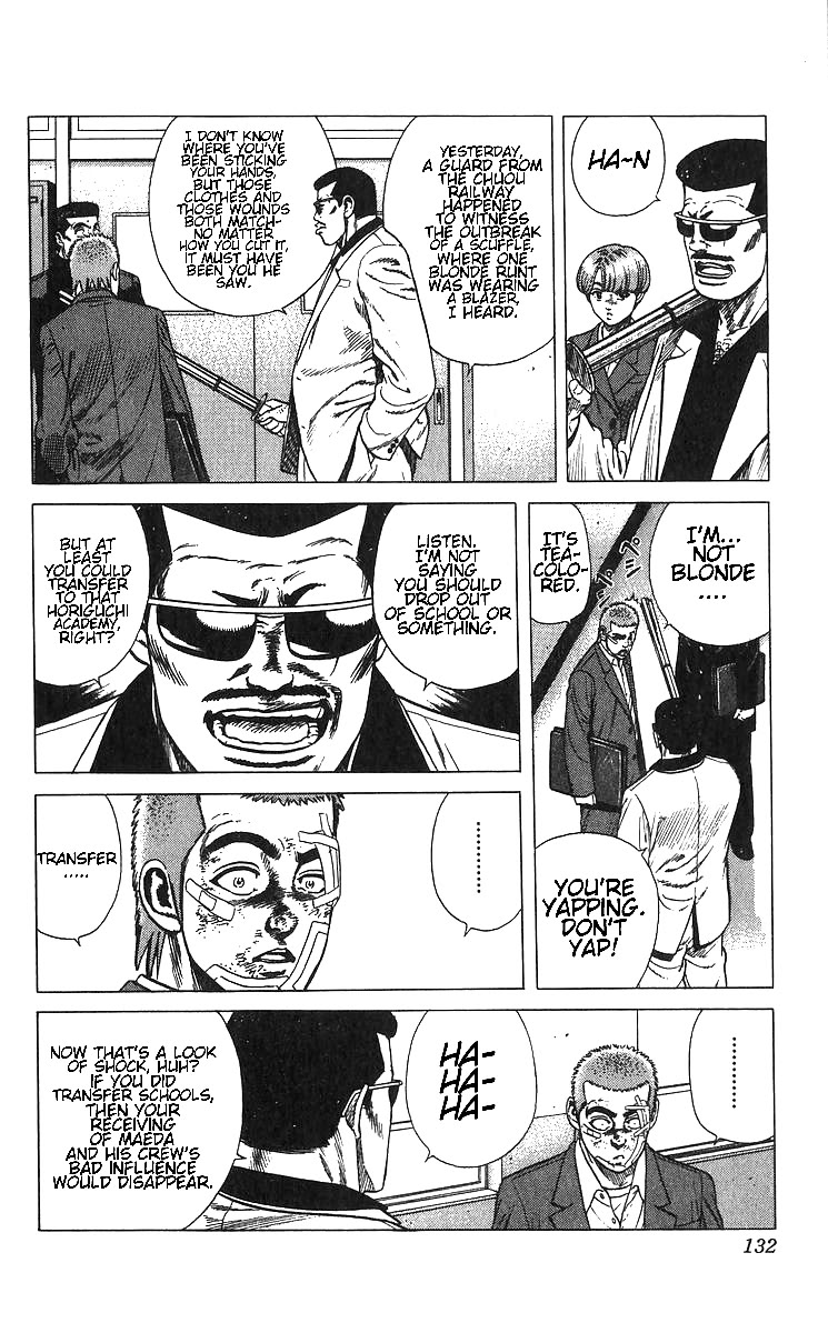 Rokudenashi Blues chapter 375 page 4