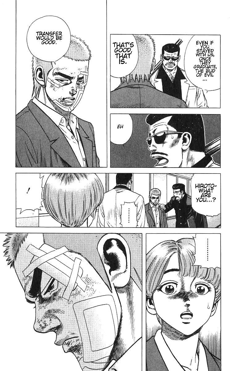 Rokudenashi Blues chapter 375 page 5