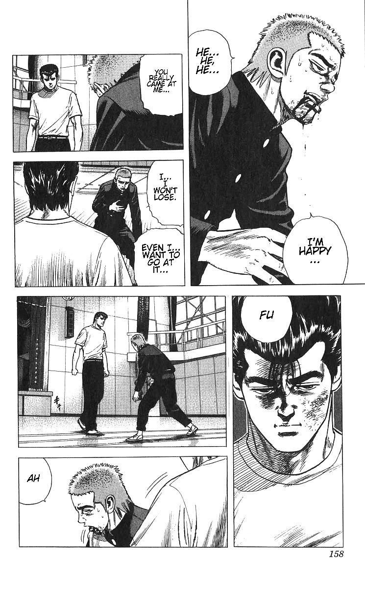 Rokudenashi Blues chapter 376 page 11