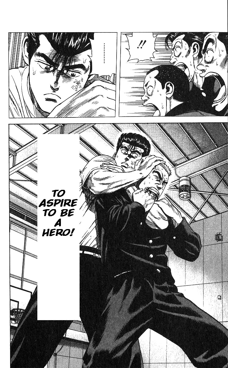 Rokudenashi Blues chapter 376 page 17