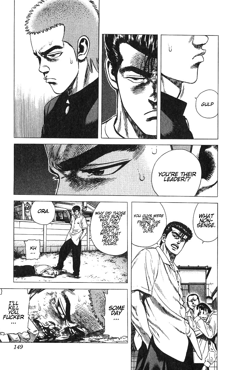 Rokudenashi Blues chapter 376 page 2