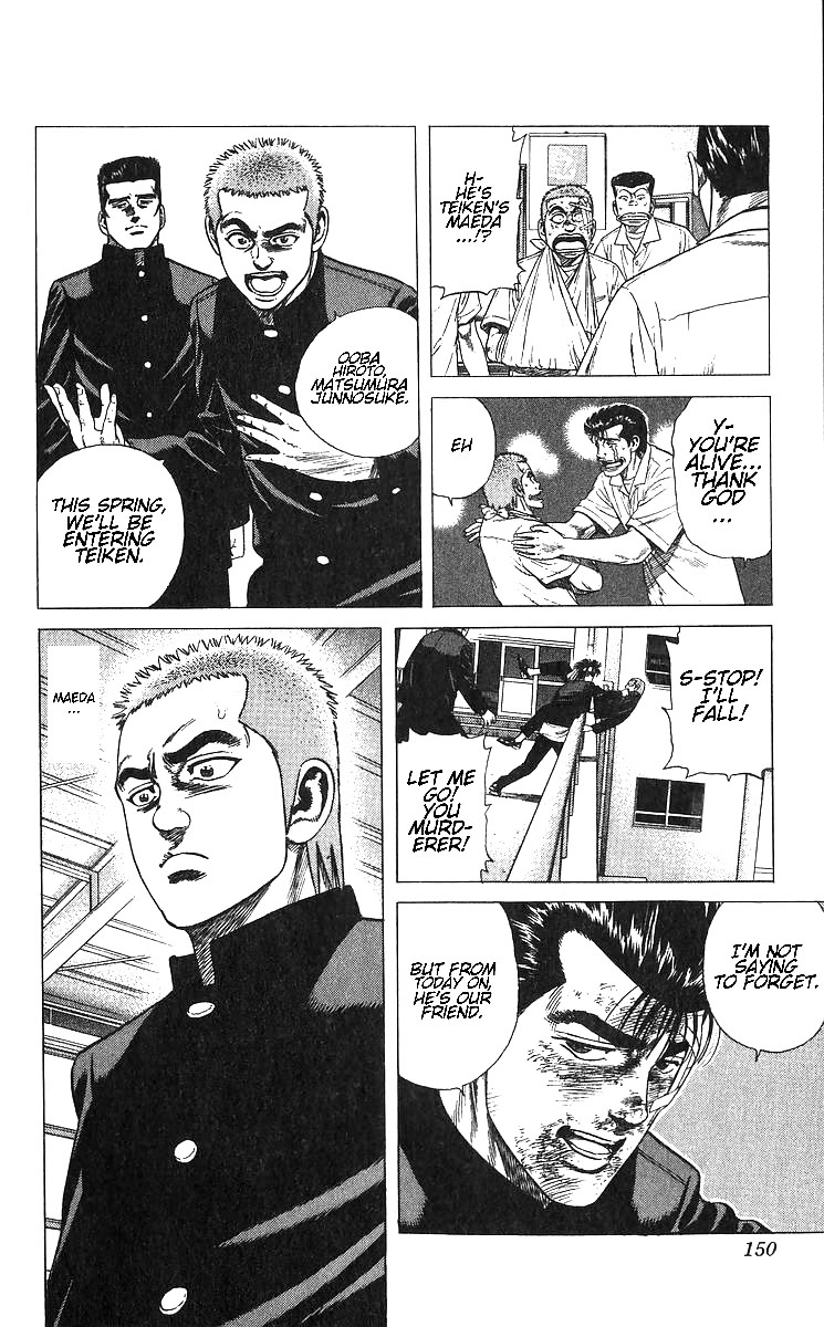 Rokudenashi Blues chapter 376 page 3