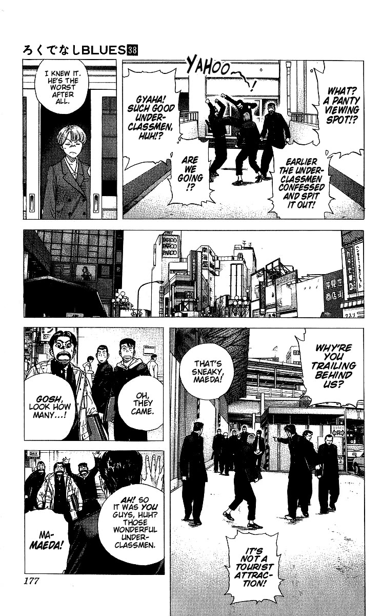 Rokudenashi Blues chapter 377 page 12