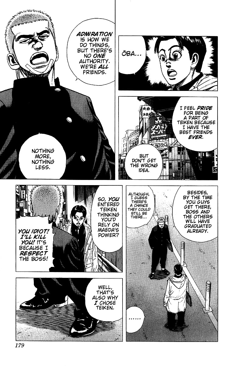 Rokudenashi Blues chapter 377 page 14