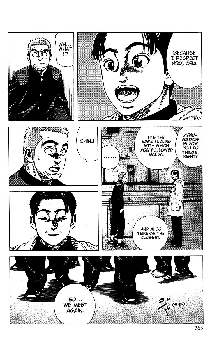 Rokudenashi Blues chapter 377 page 15