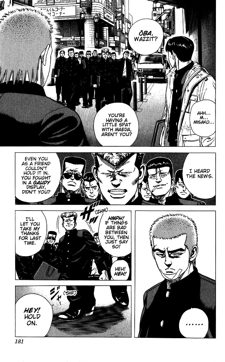 Rokudenashi Blues chapter 377 page 16