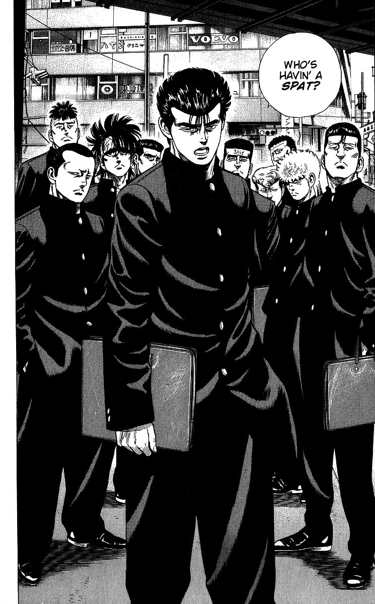 Rokudenashi Blues chapter 377 page 17