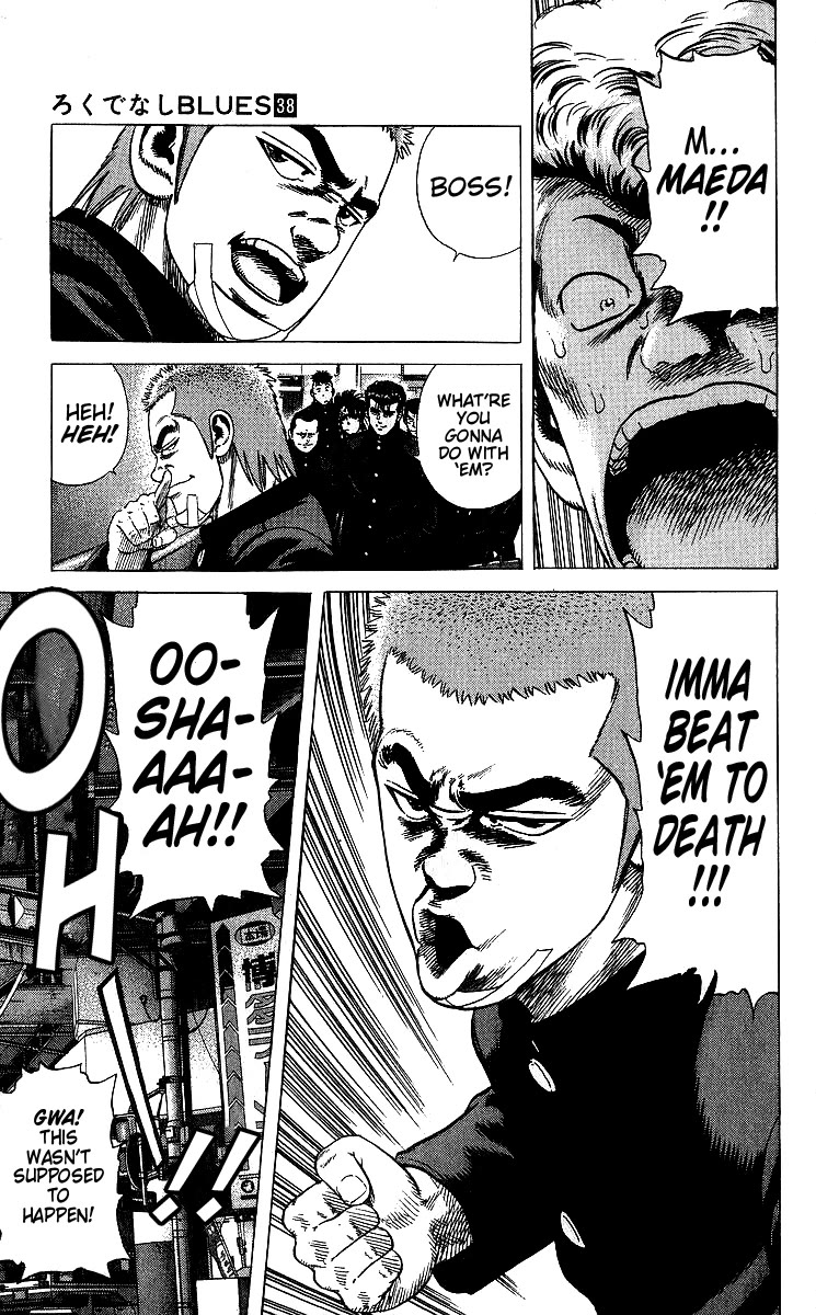 Rokudenashi Blues chapter 377 page 18