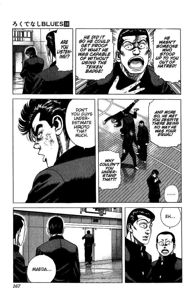 Rokudenashi Blues chapter 377 page 2