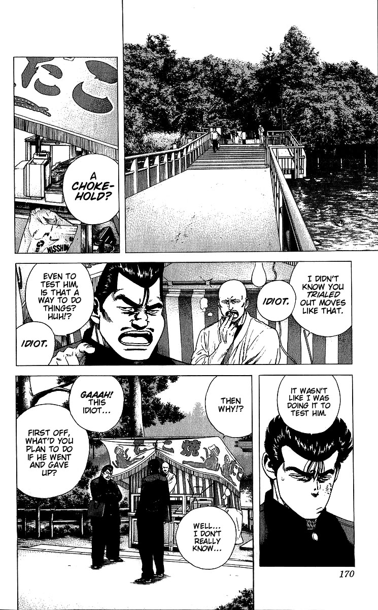 Rokudenashi Blues chapter 377 page 5