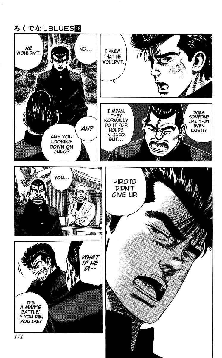 Rokudenashi Blues chapter 377 page 6