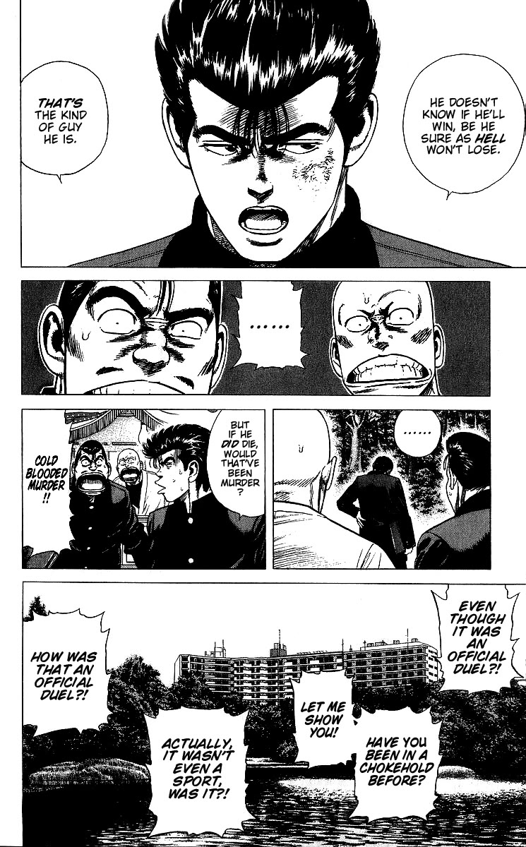 Rokudenashi Blues chapter 377 page 7