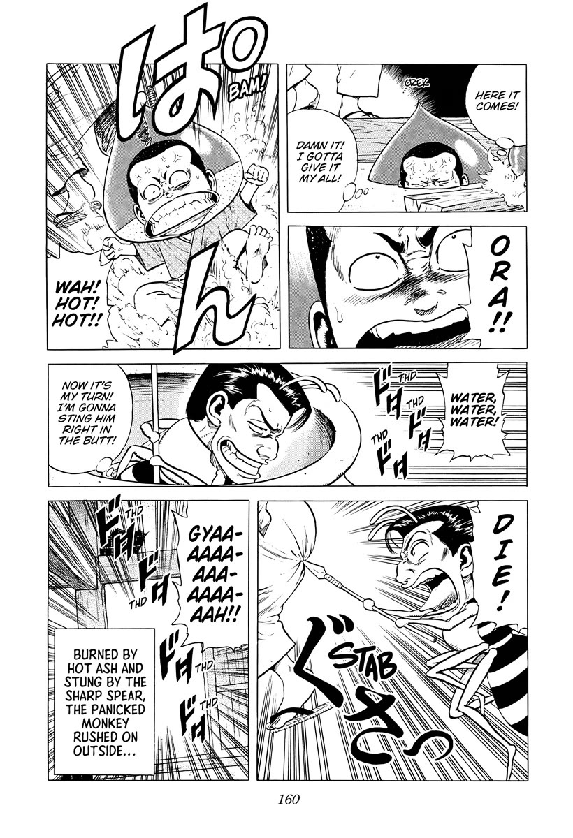 Rokudenashi Blues chapter 378 page 18