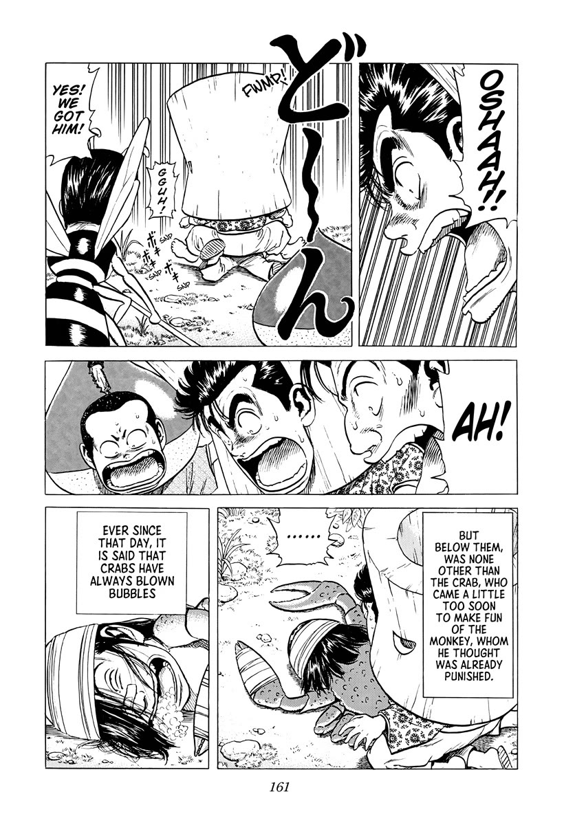 Rokudenashi Blues chapter 378 page 19