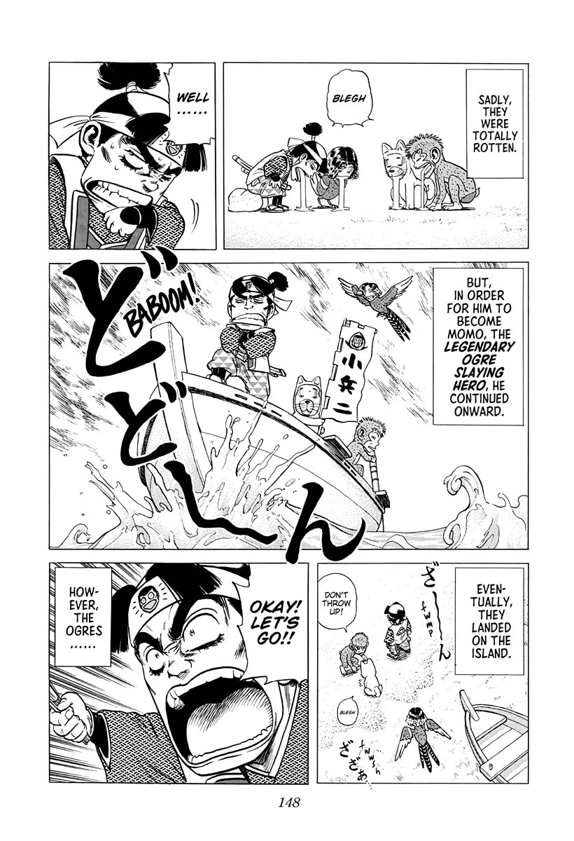 Rokudenashi Blues chapter 378 page 6