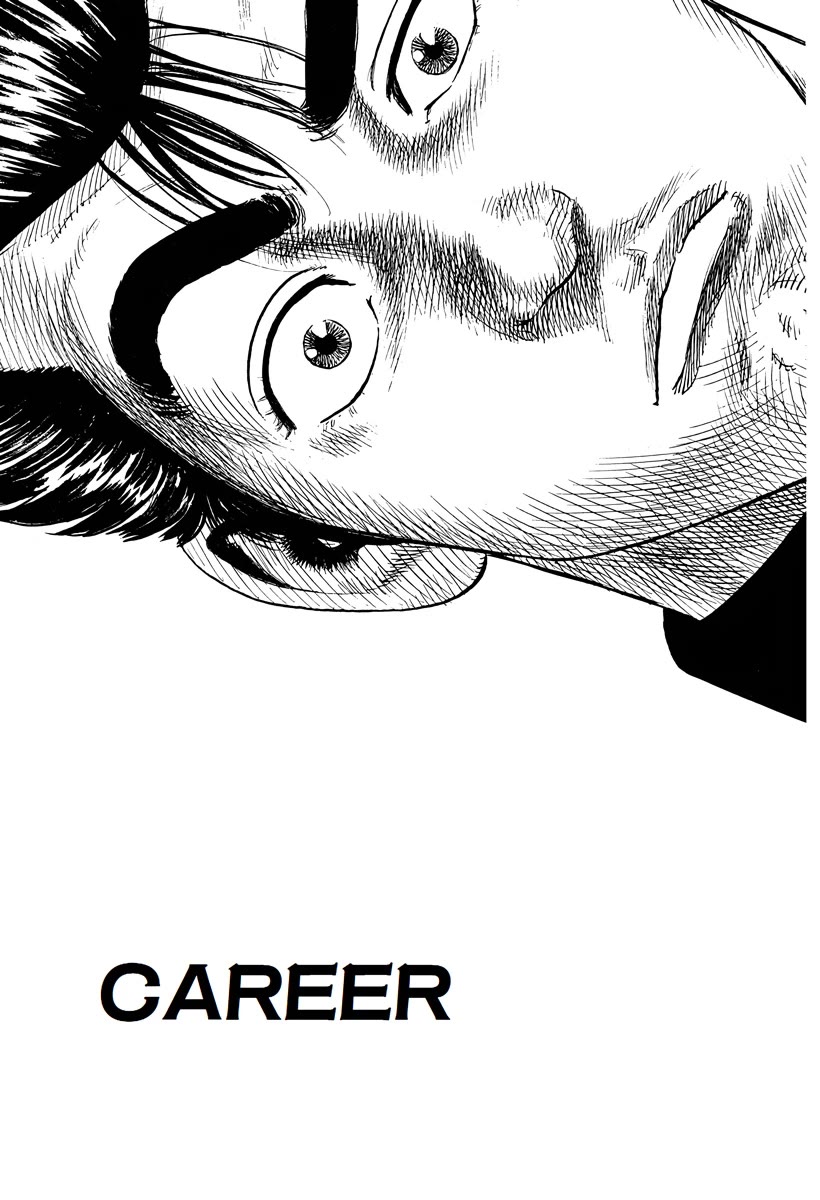 Rokudenashi Blues chapter 379 page 1