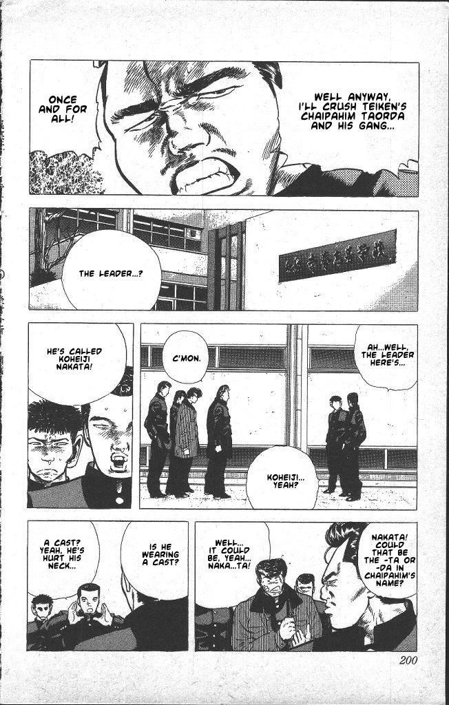 Rokudenashi Blues chapter 38 page 11