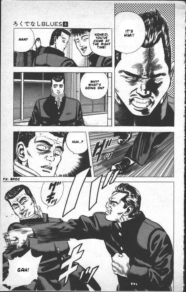 Rokudenashi Blues chapter 38 page 12