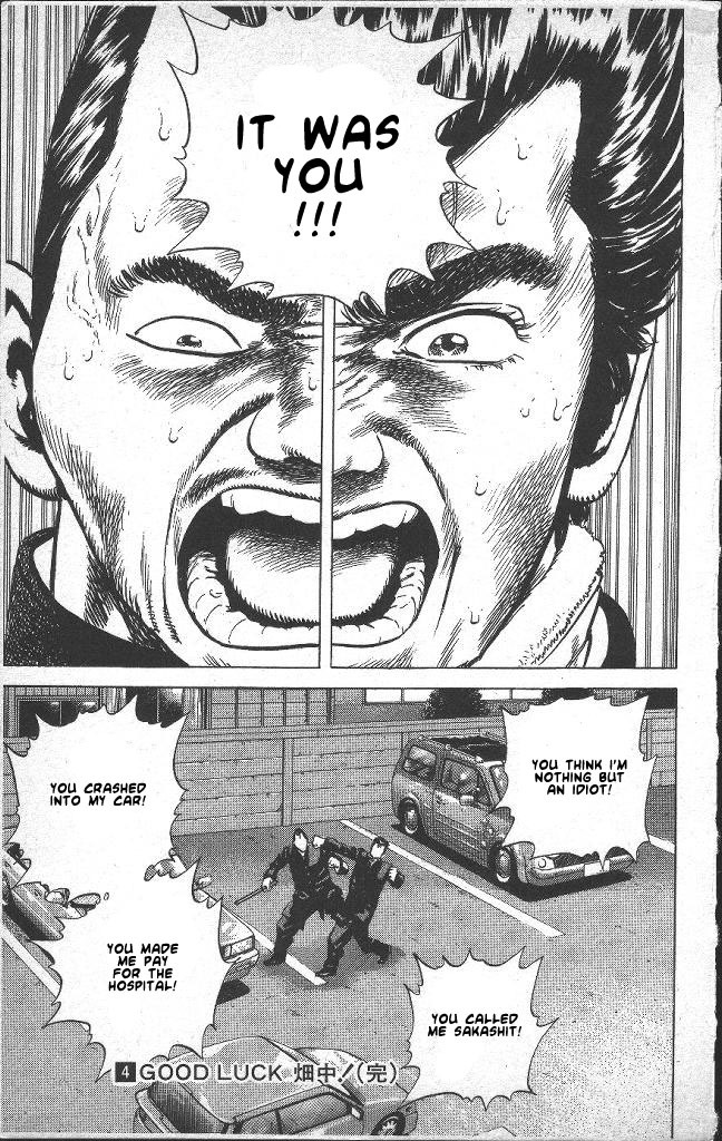Rokudenashi Blues chapter 38 page 22