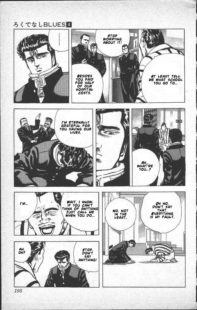 Rokudenashi Blues chapter 38 page 6