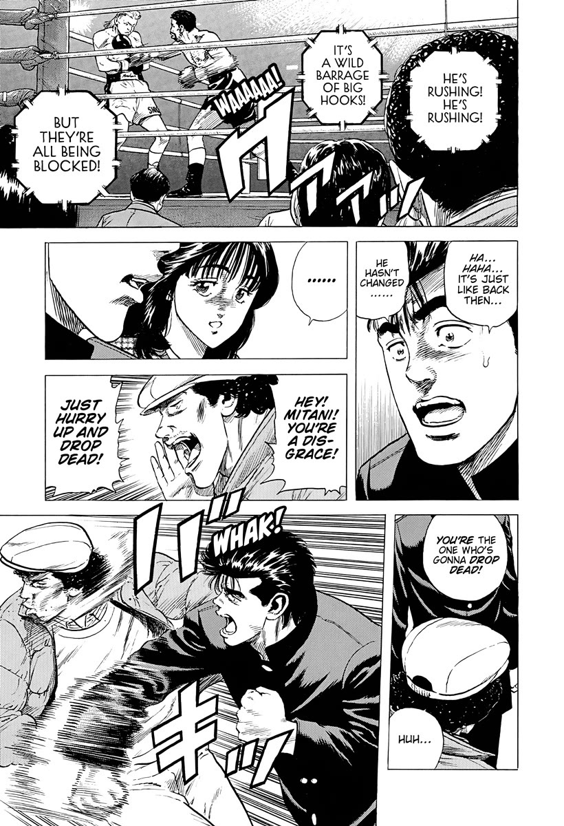 Rokudenashi Blues chapter 380 page 13