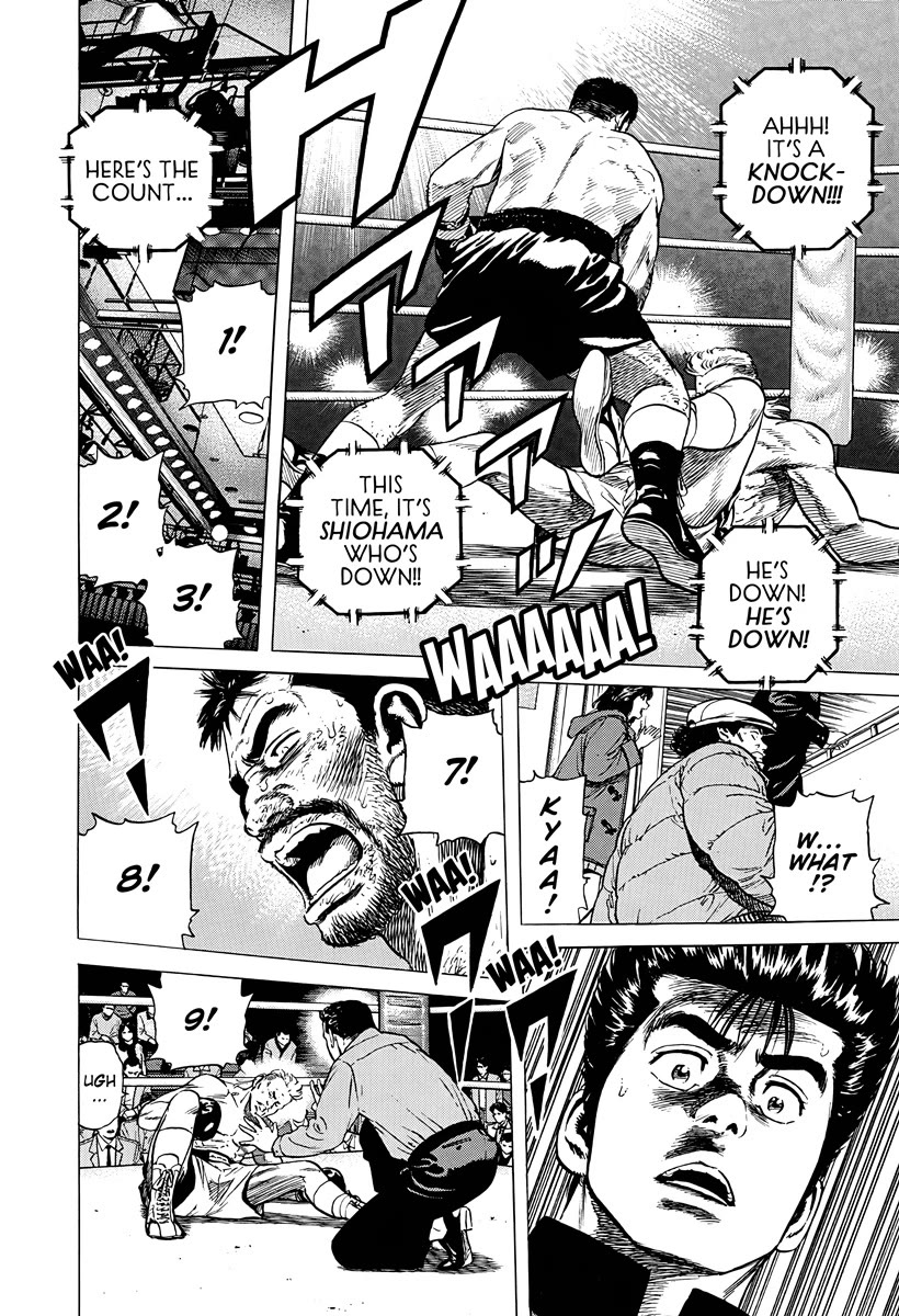 Rokudenashi Blues chapter 380 page 16