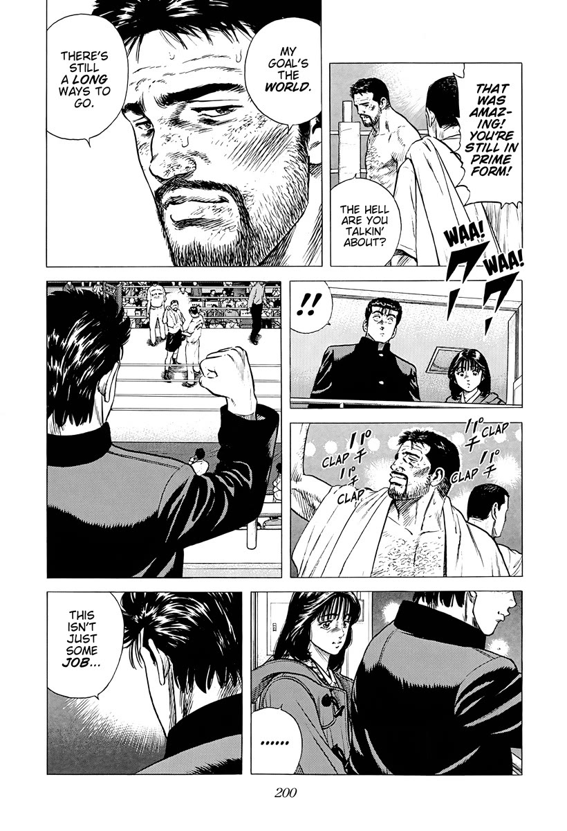 Rokudenashi Blues chapter 380 page 18