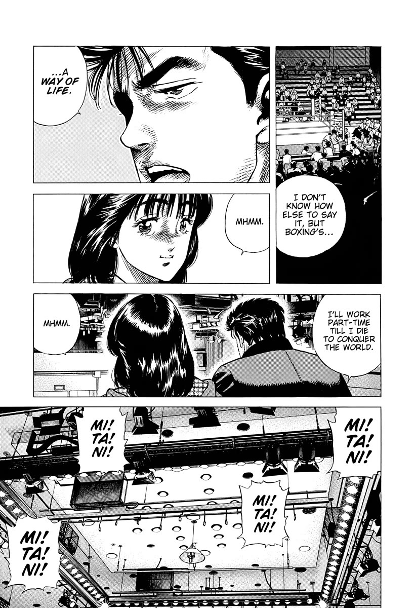 Rokudenashi Blues chapter 380 page 19