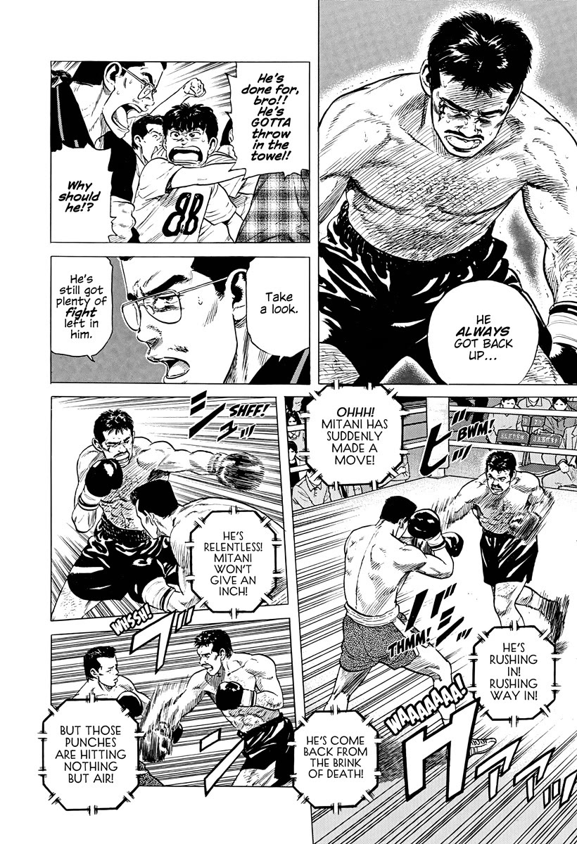 Rokudenashi Blues chapter 380 page 4