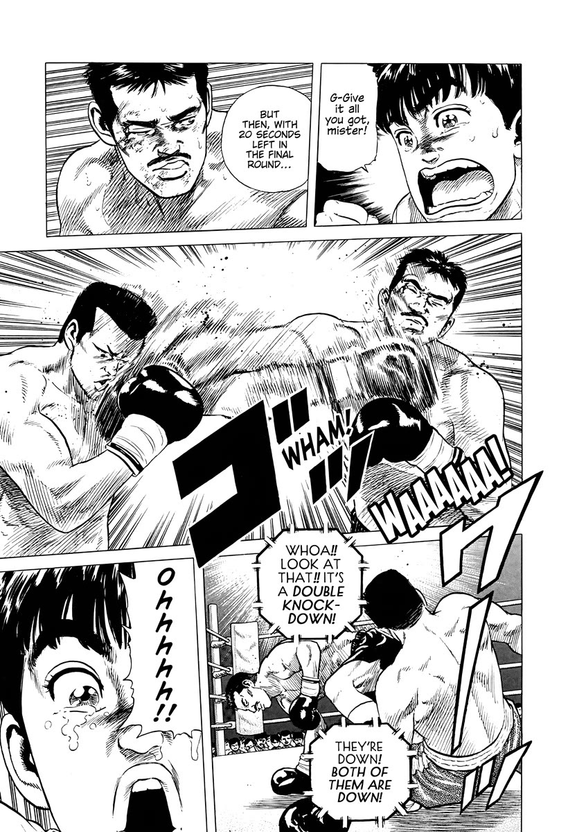 Rokudenashi Blues chapter 380 page 5