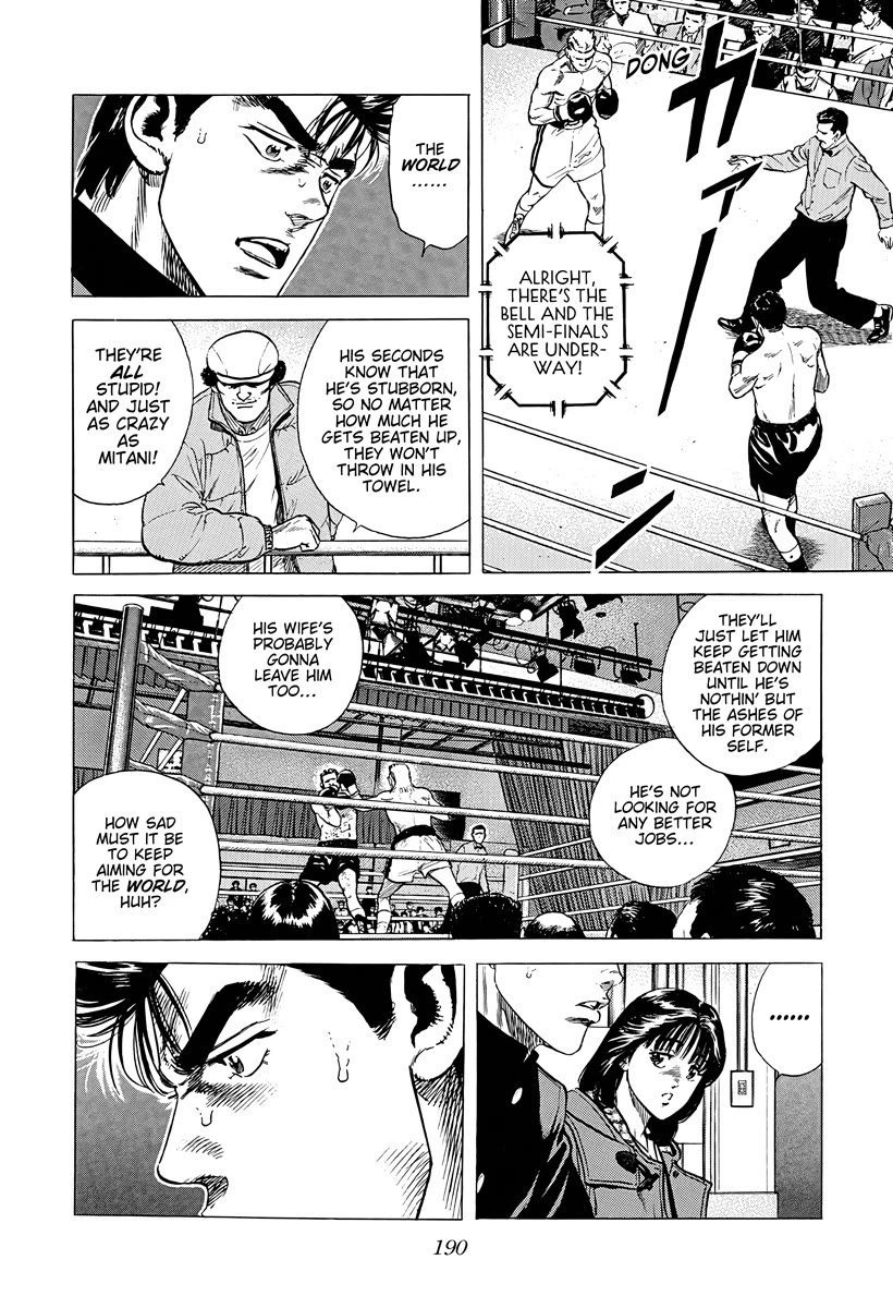 Rokudenashi Blues chapter 380 page 8