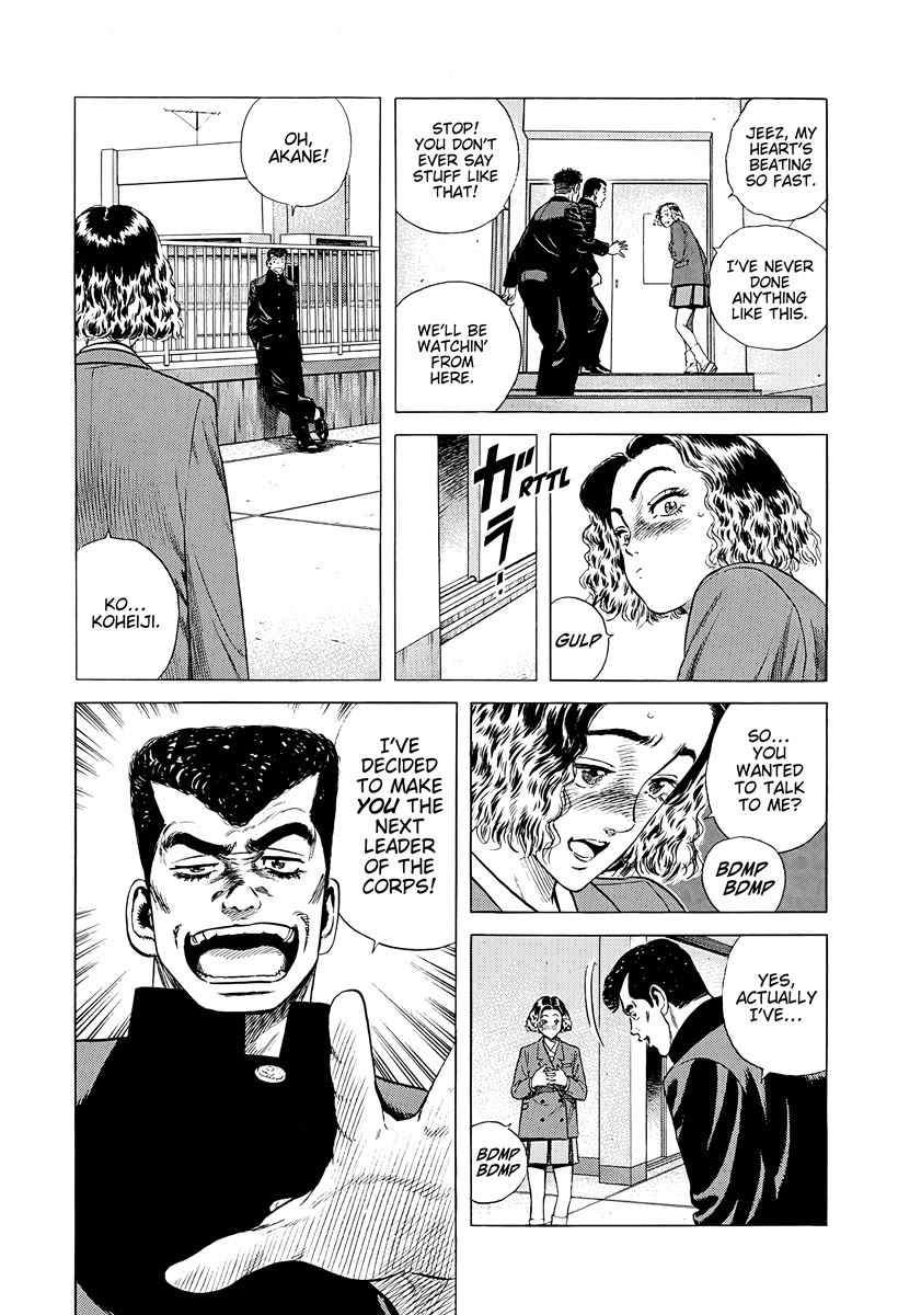 Rokudenashi Blues chapter 381 page 14