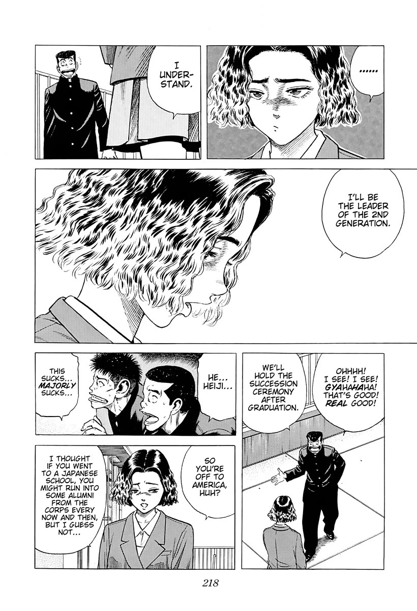 Rokudenashi Blues chapter 381 page 16