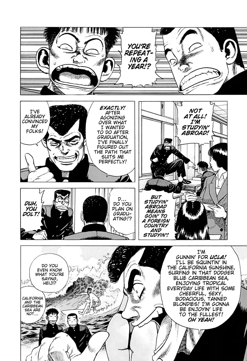 Rokudenashi Blues chapter 381 page 2