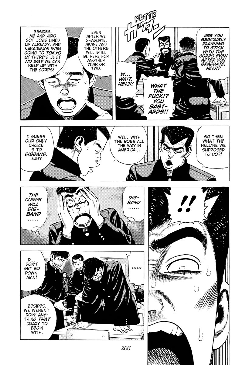 Rokudenashi Blues chapter 381 page 4