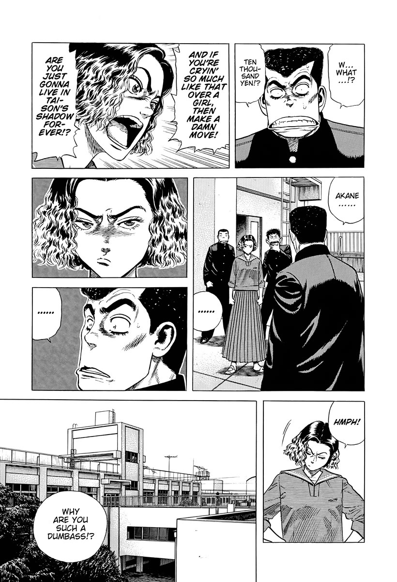 Rokudenashi Blues chapter 381 page 9