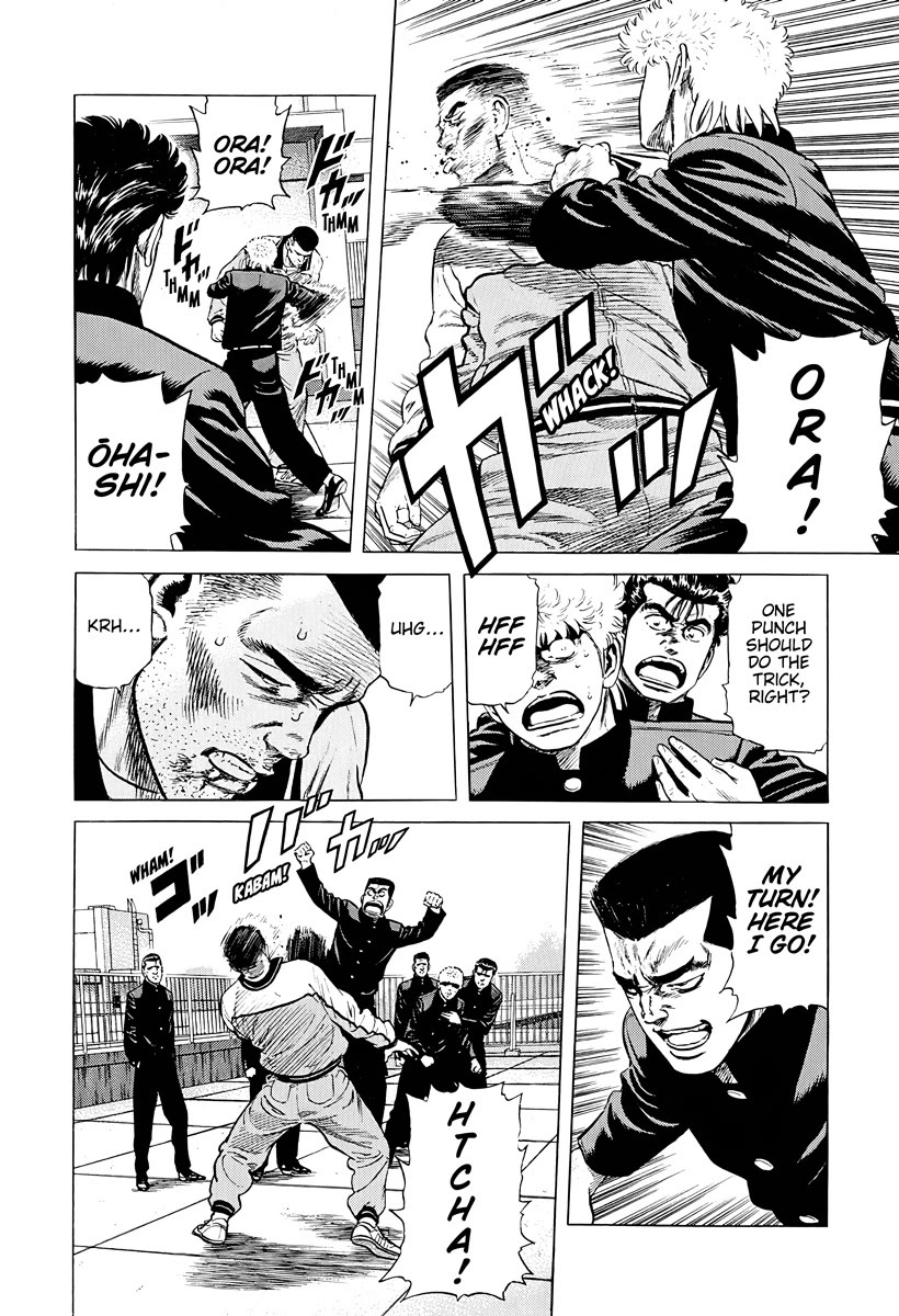 Rokudenashi Blues chapter 382 page 12
