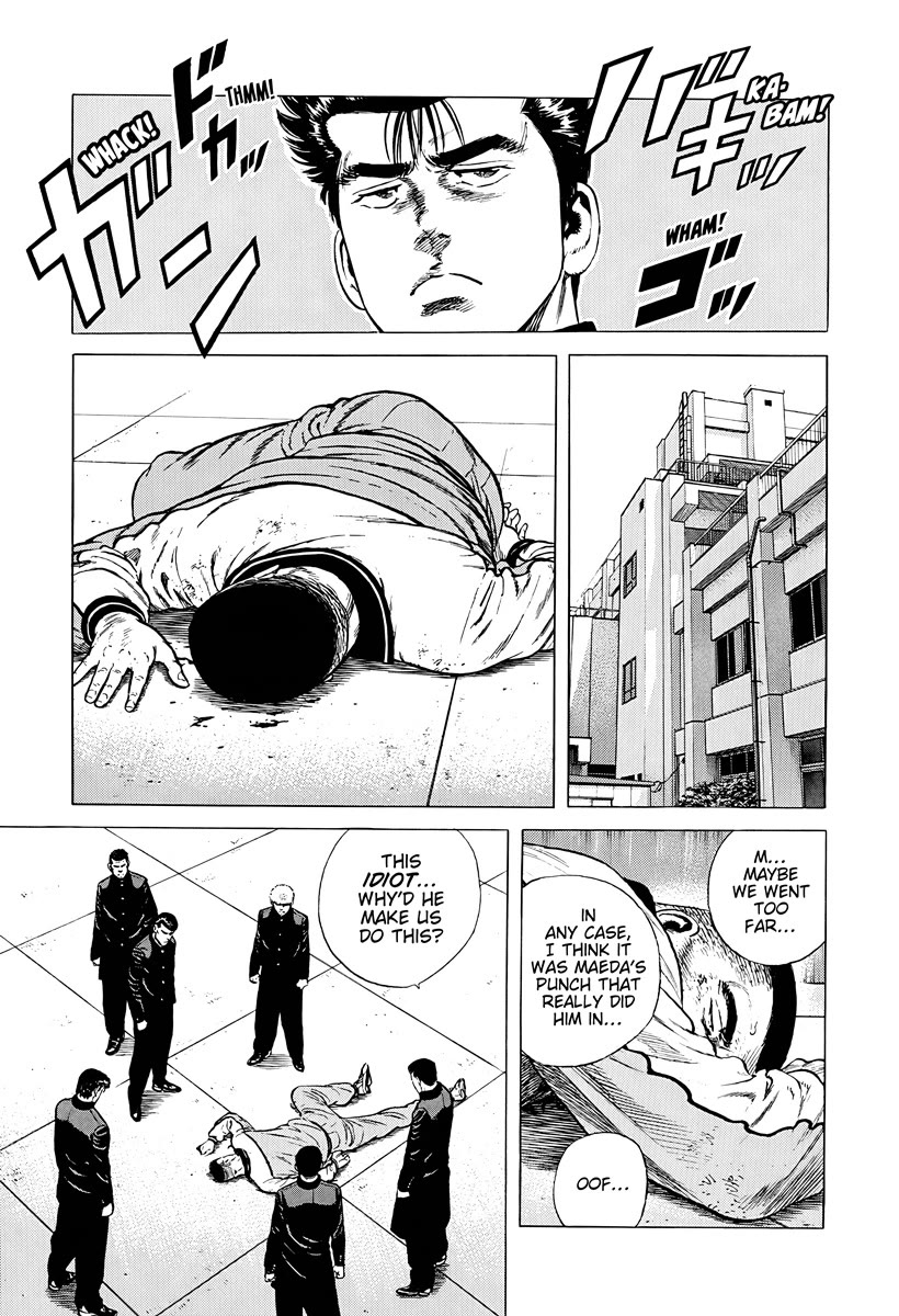 Rokudenashi Blues chapter 382 page 13