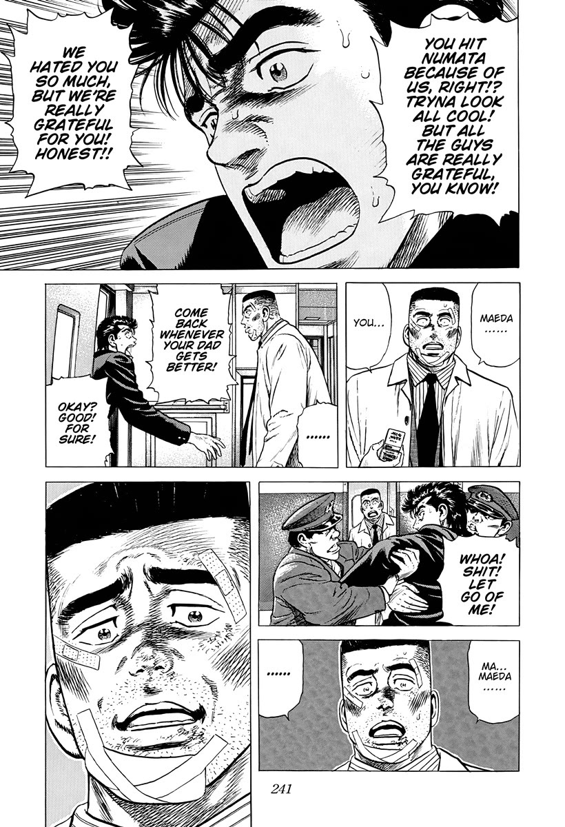 Rokudenashi Blues chapter 382 page 19